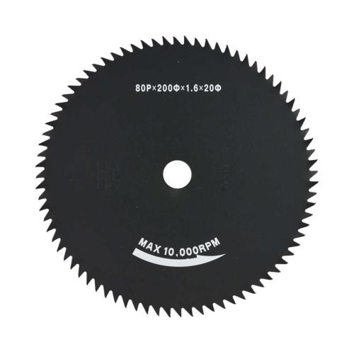 Lame Honda 80 dents Ø200 mm réf. 72511-VL6-H31 – Compatible débroussailleuses UMK