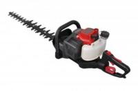 Taille haies thermique KTH 600